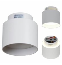 Накладной светильник Reluce 53006-9.5-001IL GX53+LED3W WT
