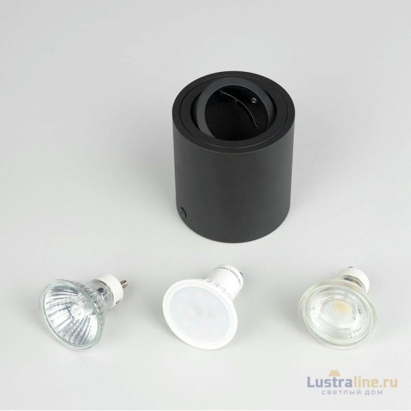 Накладной светильник Citilux Дюрен CL538113 Накладной светильник Citilux Дюрен CL538113