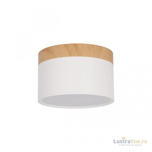 Накладной светильник Loft IT Grape 10162 White Накладной светильник Loft IT Grape 10162 White
