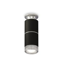 Потолочный светильник Ambrella Light Techno Spot XS6302222 (N6903, C6302, A2060, C6302, N6150)