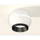 Накладной светильник с дополнительной подсветкой Ambrella Light Techno XS1101011 (C1101, N7031)