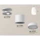 Потолочный светильник Ambrella Light Techno Spot XS7510043 (N7925, C7510, N7120)