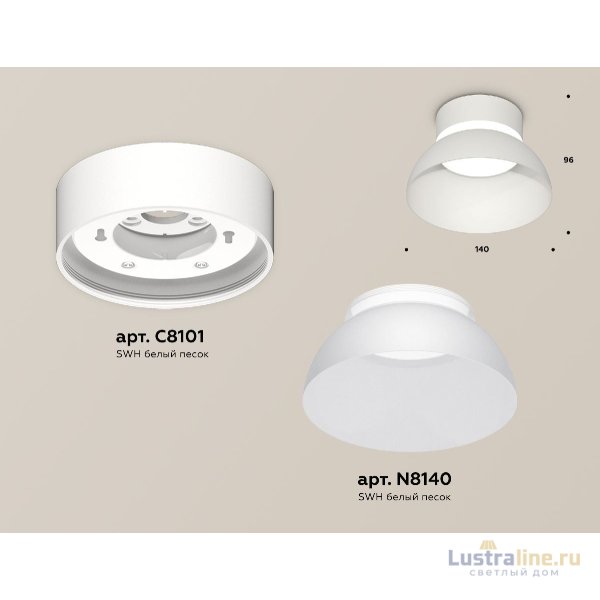 Накладной светильник Ambrella Light Techno spot (C8101, N8140) XS8101035 Накладной светильник Ambrella Light Techno spot (C8101, N8140) XS8101035