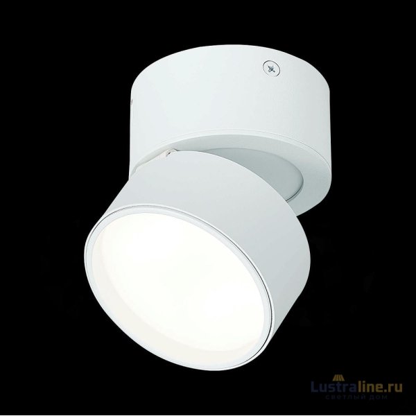 Накладной светильник ST Luce ST651 ST651.542.09 Накладной светильник ST Luce ST651 ST651.542.09