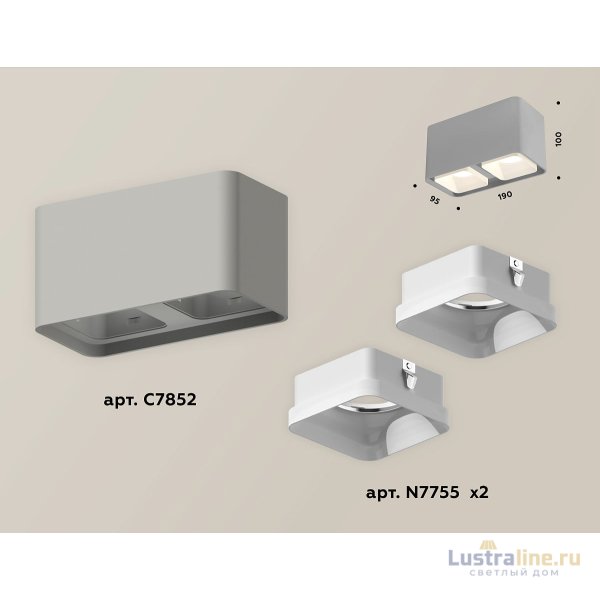 Потолочный светильник Ambrella Light Techno Spot XS7852010 (C7852, N7755)