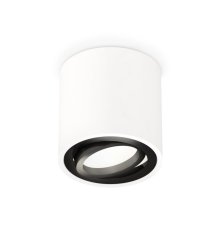 Потолочный светильник Ambrella Light Techno Spot XS7531002 (C7531, N7002)