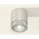 Потолочный светильник Ambrella Light Techno Spot XS7405004 (C7405, N7191)
