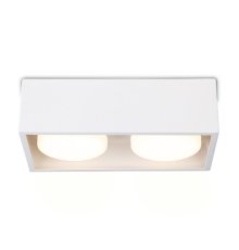 Накладной светильник Ambrella Light Techno spot TN70828