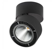 Потолочный светодиодный светильник Lightstar Forte Muro 213857 УЦ