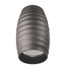 Накладной светильник Lumina Deco Split LDC 8052-B GY