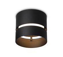 Накладной светильник Ambrella Light Techno spot TN71052