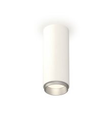 Потолочный светильник Ambrella Light Techno Spot XS6342004 (C6342, N6123)