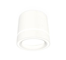 Потолочный светильник Ambrella Light Techno Spot XS8110004 (C8110, N8433)