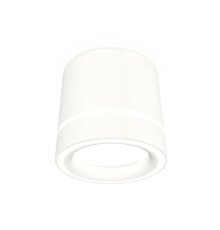 Потолочный светильник Ambrella Light Techno Spot XS8110004 (C8110, N8433)