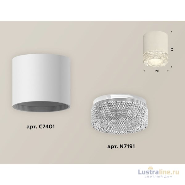Накладной светильник Ambrella Light Techno XS7401020 (C7401, N7191) Накладной светильник Ambrella Light Techno XS7401020 (C7401, N7191)