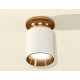 Потолочный светильник Ambrella Light Techno Spot XS6301181 (N6905, C6301, N6113)
