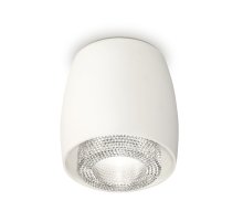 Потолочный светильник Ambrella Light Techno Spot XS1141020 (C1141, N7191)