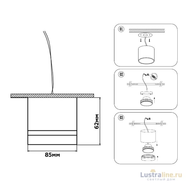 Накладной светильник Ambrella Light Techno Spot GX Standard tech TN5245