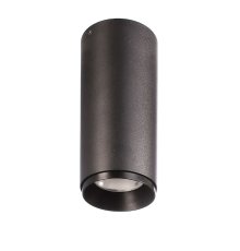 Накладной светильник Deko-Light Lucea 348154