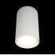 Накладной светильник Loft IT Tictac 10220 White 3000K