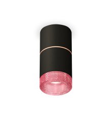 Потолочный светильник Ambrella Light Techno Spot XS7402202 (C7402, A2073, C7402, N7193)