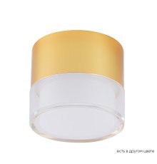 Накладной светильник Crystal Lux CLT 139C80 GO 4000K
