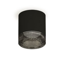Накладной светильник Ambrella Light Techno XS7402011 (C7402, N7192)