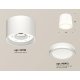 Потолочный светильник Ambrella Light Techno Spot XS8110003 (C8110, N8412)