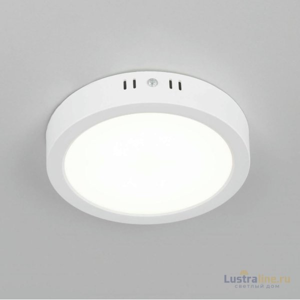 Накладной светильник Citilux Галс CL5516N Накладной светильник Citilux Галс CL5516N