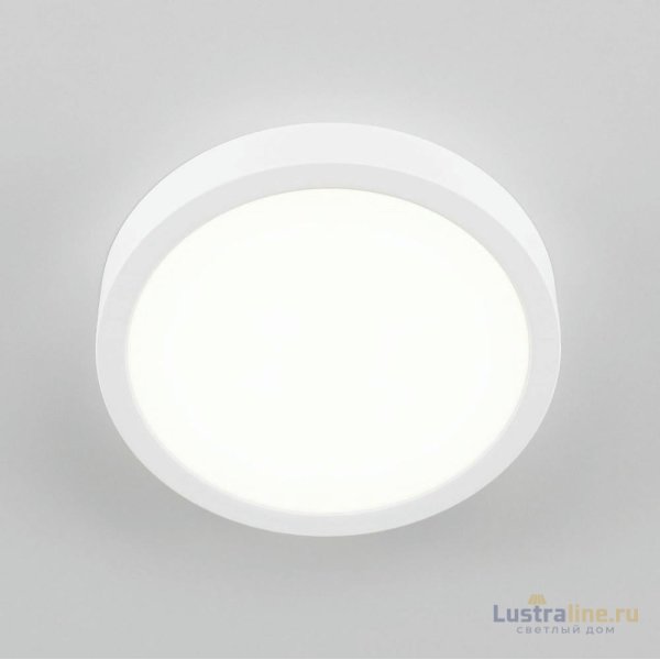 Накладной светильник Citilux Галс CL5522N Накладной светильник Citilux Галс CL5522N