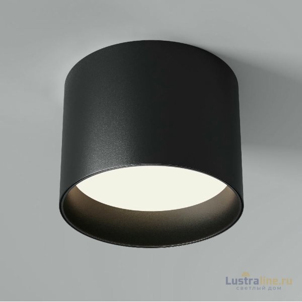 Накладной светильник Maytoni Glam C096CL-GX53-B Накладной светильник Maytoni Glam C096CL-GX53-B