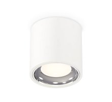 Потолочный светильник Ambrella Light Techno Spot XS7531011 (C7531, N7022)