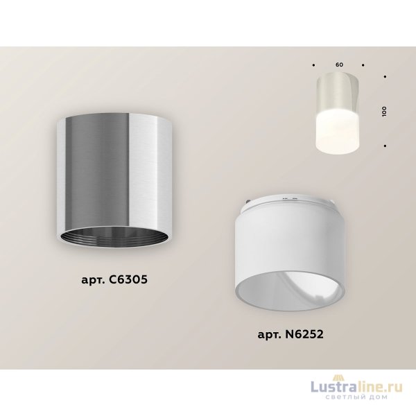 Накладной светильник Ambrella Light Techno XS6305022 (C6305, N6252)