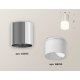 Накладной светильник Ambrella Light Techno XS6305022 (C6305, N6252)
