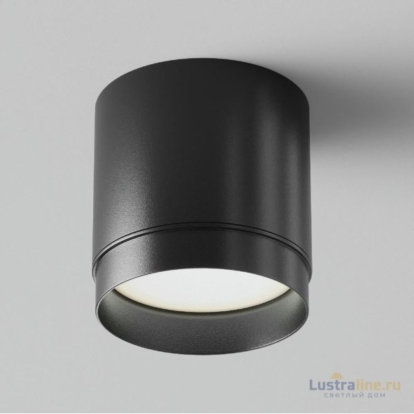 Накладной светильник Maytoni Polar C088CL-GX53-B