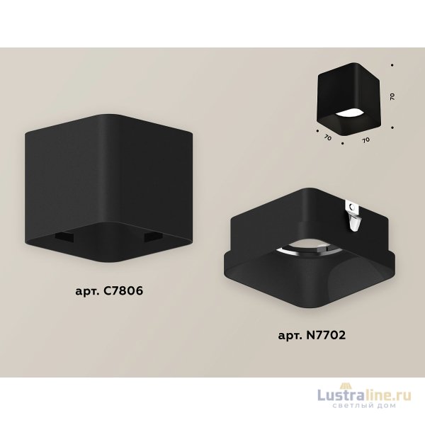 Накладной светильник Ambrella Light Techno XS7806002 (C7806, N7702) Накладной светильник Ambrella Light Techno XS7806002 (C7806, N7702)