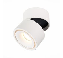 Накладной светильник ST Luce ST652 ST652.532.12
