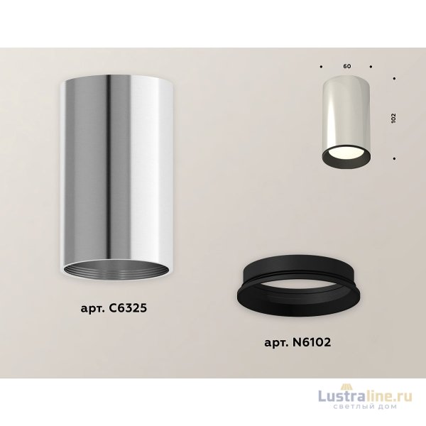 Потолочный светильник Ambrella Light Techno Spot XS6325001 (C6325, N6102) Потолочный светильник Ambrella Light Techno Spot XS6325001 (C6325, N6102)
