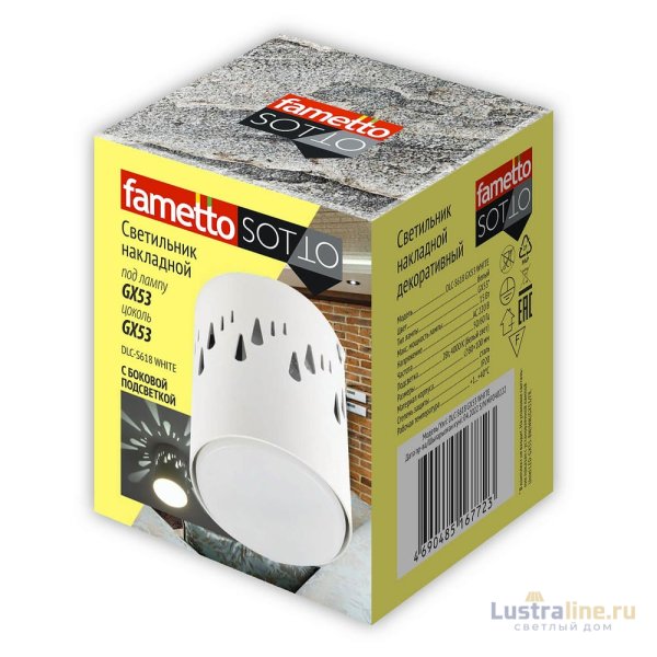 Накладной светильник Fametto DLC-S618 GX53 WHITE UL-00009788 Накладной светильник Fametto DLC-S618 GX53 WHITE UL-00009788