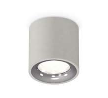 Потолочный светильник Ambrella Light Techno Spot XS7533022 (C7533, N7012)