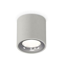 Потолочный светильник Ambrella Light Techno Spot XS7533022 (C7533, N7012)