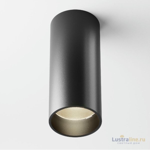 Накладной светильник Maytoni Focus LED C056CL-L12B3K-W-B Накладной светильник Maytoni Focus LED C056CL-L12B3K-W-B