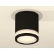 Накладной светильник Ambrella Light Techno XS7402031 (C7402, N7121)