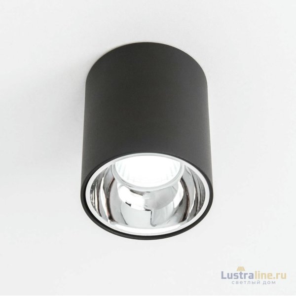 Накладной светильник Citilux CL7440112 Накладной светильник Citilux CL7440112