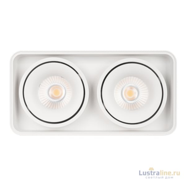 Накладной светильник Arlight SP-Cubus-S195x100-2x8W Day4000 036059 Накладной светильник Arlight SP-Cubus-S195x100-2x8W Day4000 036059