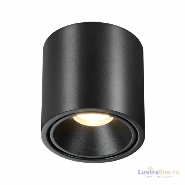 Накладной светильник Odeon Light Redo 6619/10CL