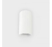 Накладной светильник Italline IT08-8028 white 3000K