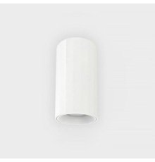 Накладной светильник Italline IT08-8028 white 3000K