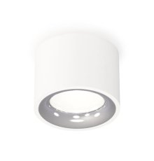 Потолочный светильник Ambrella Light Techno Spot XS7510022 (C7510, N7012)