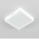 Накладной светильник Citilux Галс CL55K16N